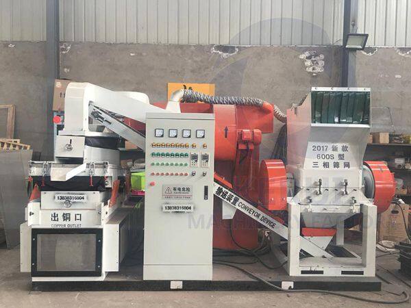 Gongyi City Kerui Machinery Factory Co., Ltd. company overview - view 1