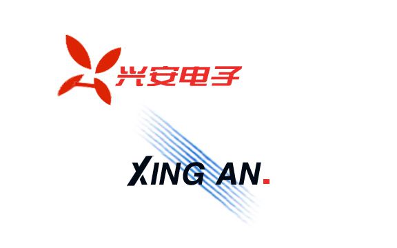 DongGuan XingAn Electronics Co.,Ltd