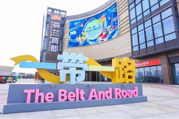 Infrared Multi touch Frame Shines on the Belt and Road show