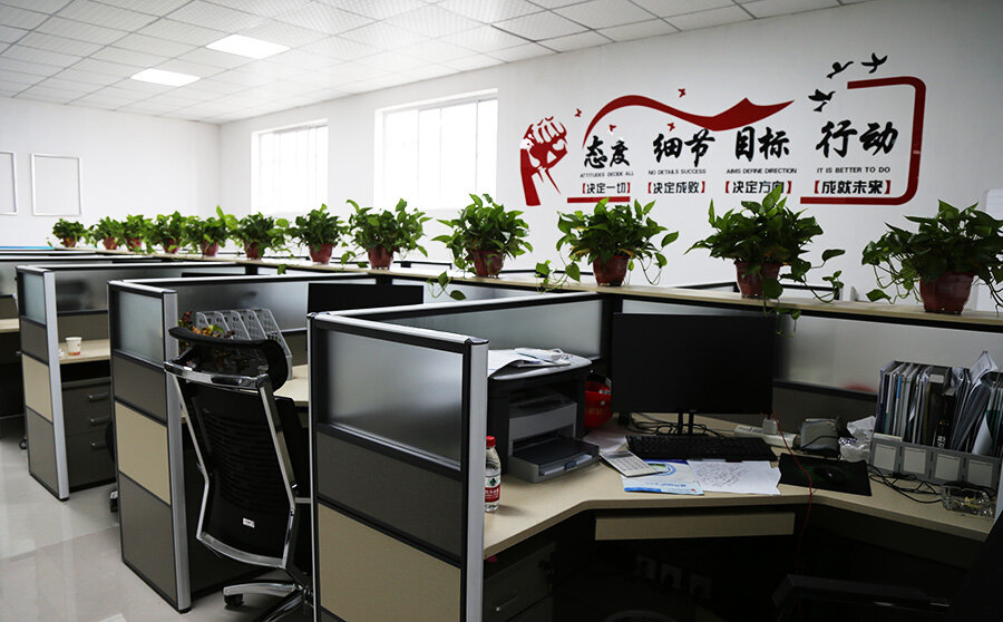 Taikang Zhongxin Boiler Co., Ltd company overview - view 1