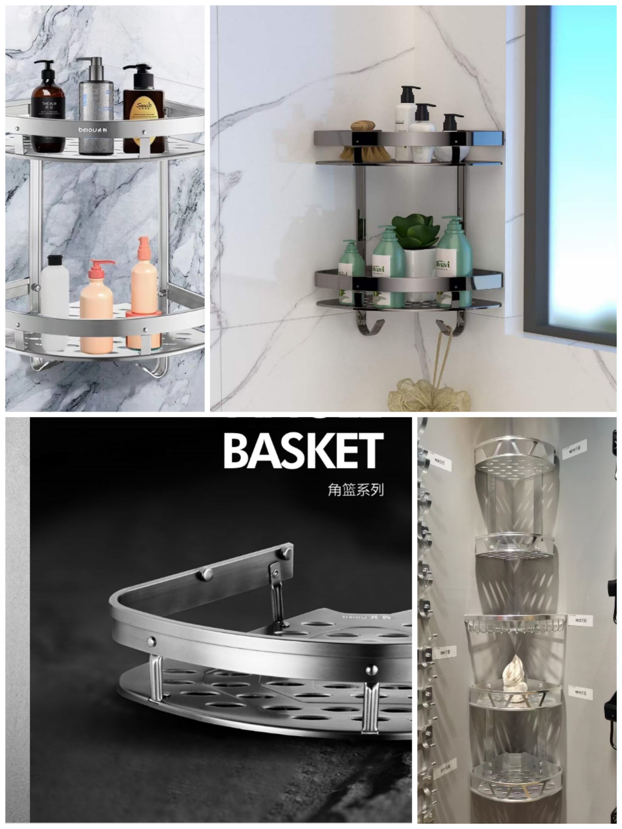 Foshan Gaoming Shengxin Hardware Products Co.,Ltd company overview - view 2