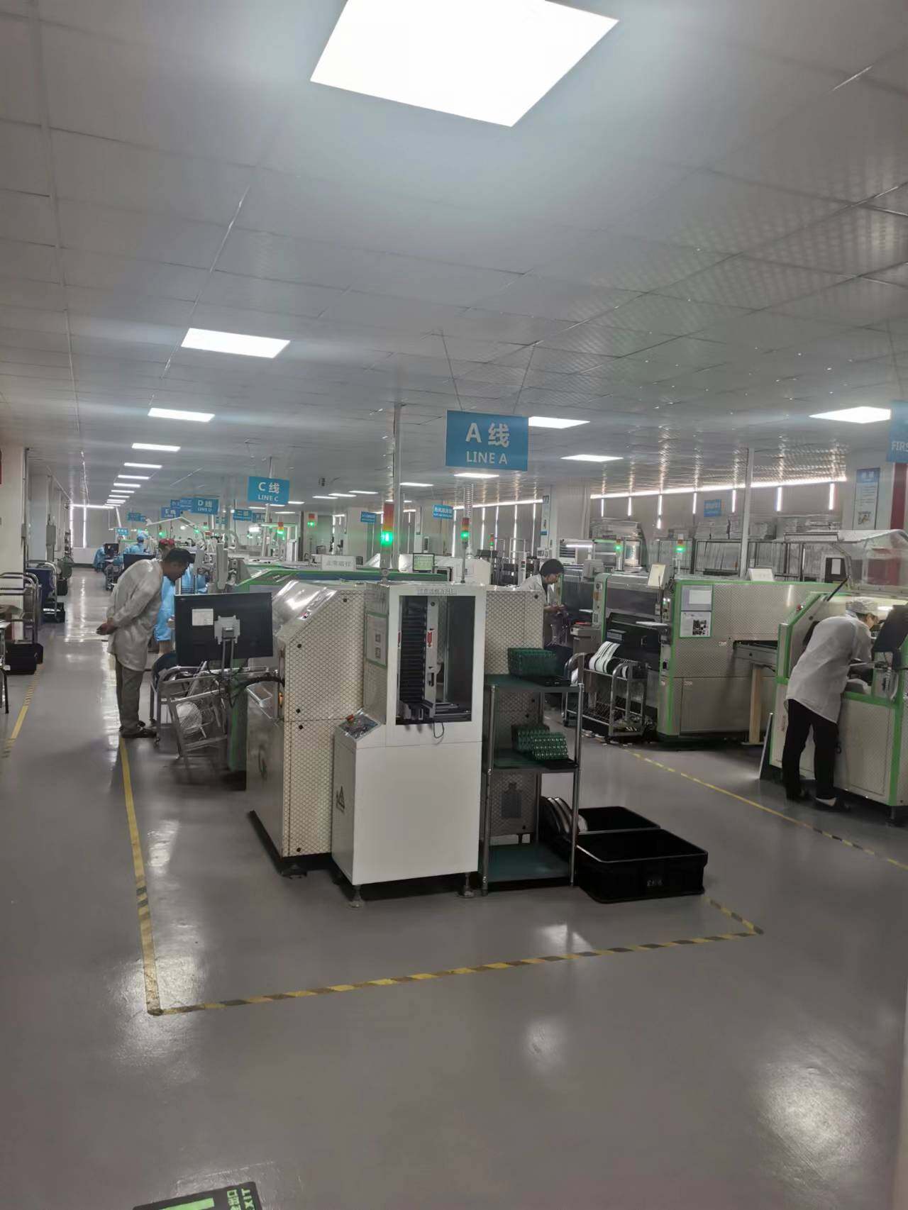 SZ Ahoy Technology Limited company overview - view 2