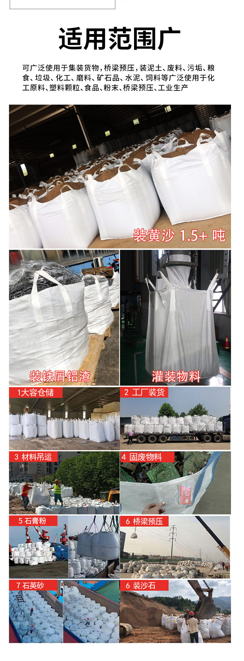 QQ图片20221026124856