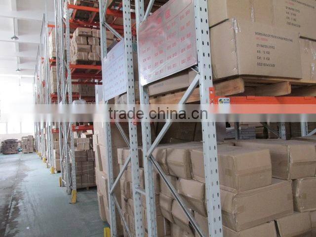 Ningbo Vertak Mechanical & Electronic Co., Ltd. company overview - view 4