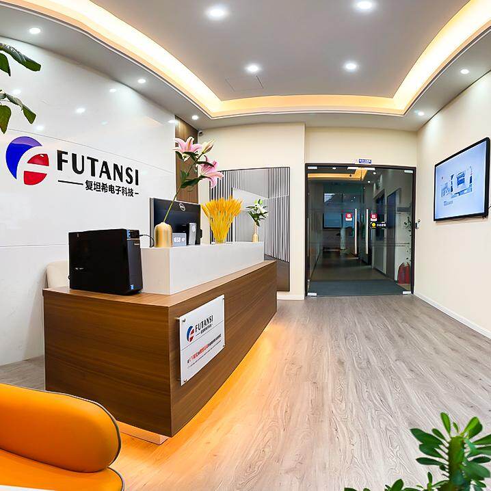 Futansi (Beijing) Electronics Technology Co., Ltd. company overview - view 1
