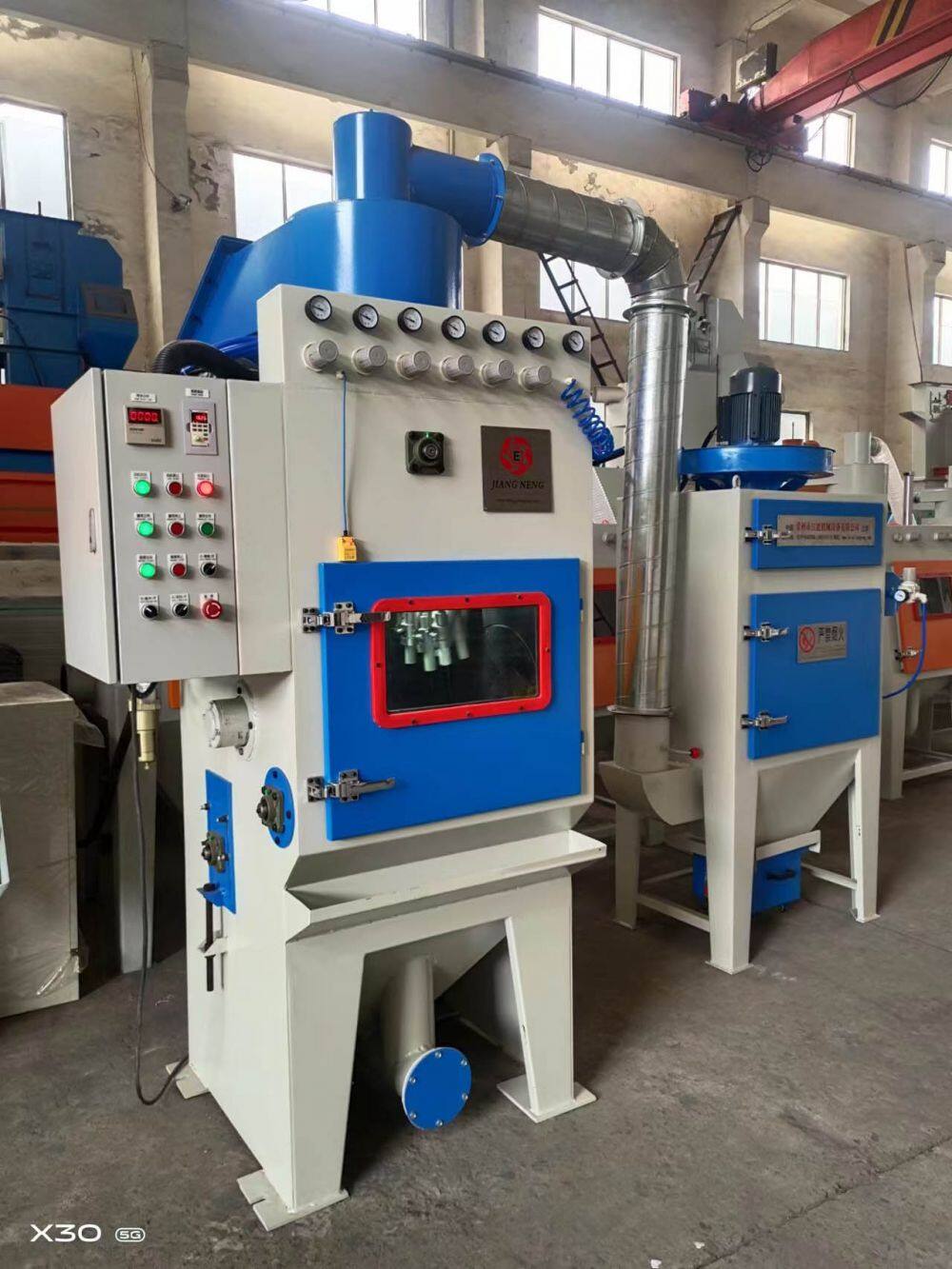 Yancheng Ruigang Machinery Co., Ltd (1).jpg