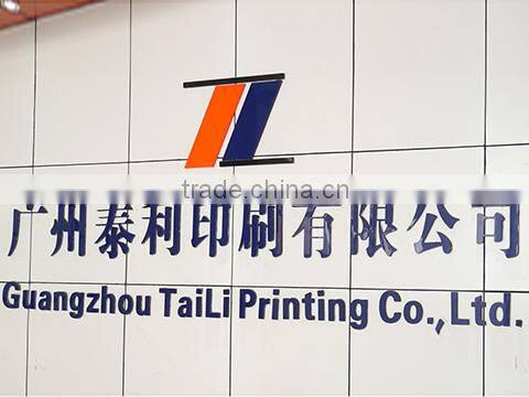 Guangzhou Taili Printing Co., Ltd. company overview - view 1