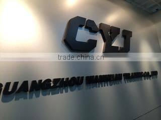 Guangzhou Wanhuan Trading Limited Company company overview - view 1
