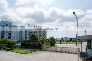 Gmy Lighting Technology Co., Ltd. company overview - view 1