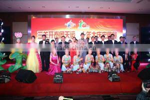 Hebei New Century Zhoutian Biotechnology Co., Ltd. company overview - view 3