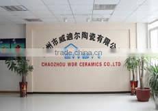 Chaozhou WDR Ceramics Co., Ltd. company overview - view 1