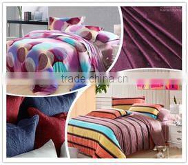 Changyi City Longchi Town Zhenyang Weaving Factory company overview - view 1