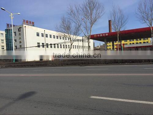 Changchun Everbright Textiles Co., Ltd. company overview - view 1