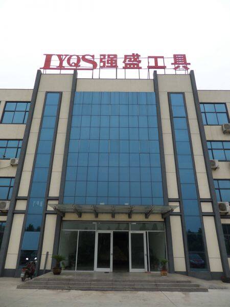 Linyi Qiangsheng Tools Co., Ltd company overview - view 2