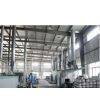 Yongkang Yufeng Electric Co.,ltd company overview - view 1