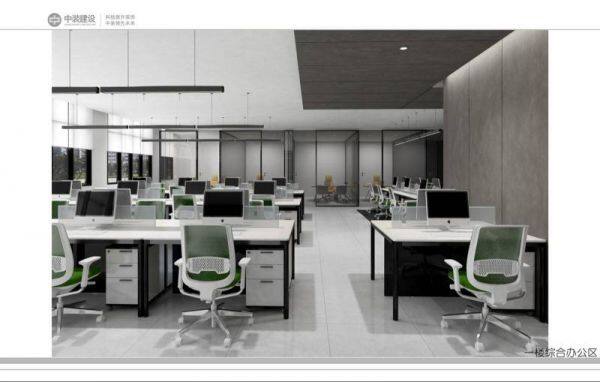 Jiangsu EMMASH Biological Technology Co., Ltd. company overview - view 3