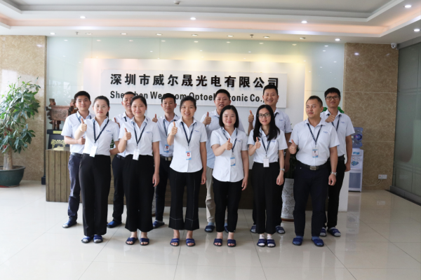 Shenzhen Weersom Optoelectronic Co.,ltd company overview - view 1
