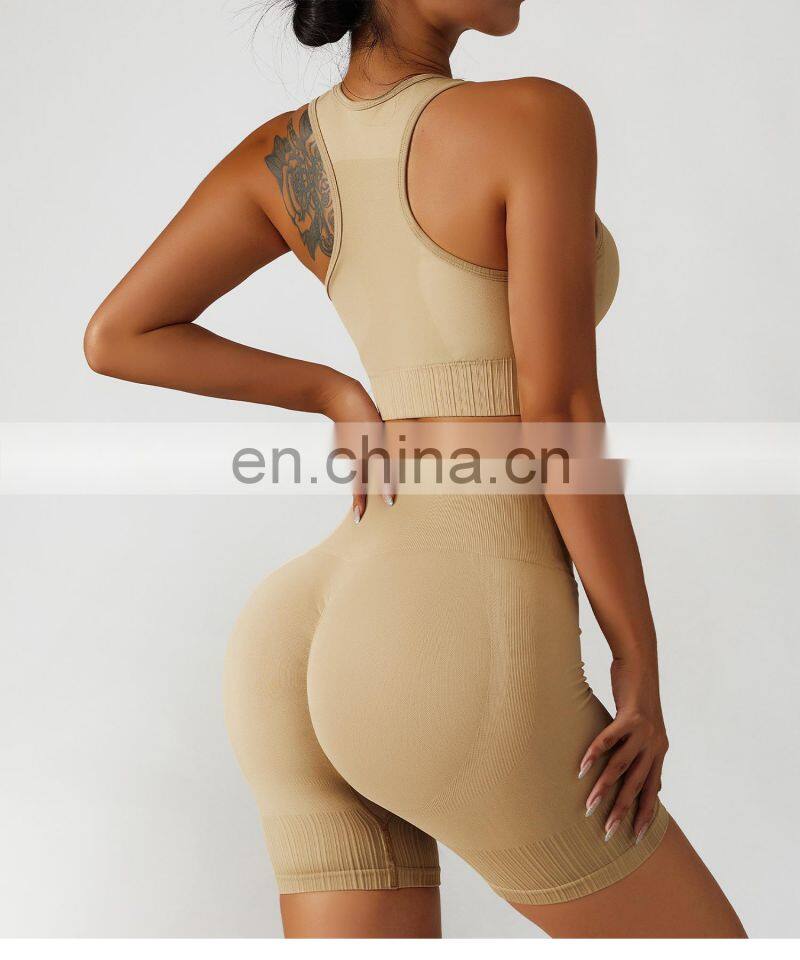 Seamless Sexy Special Texture Sports Bras Factory Sale Fitness Wide Straps Yoga Tops