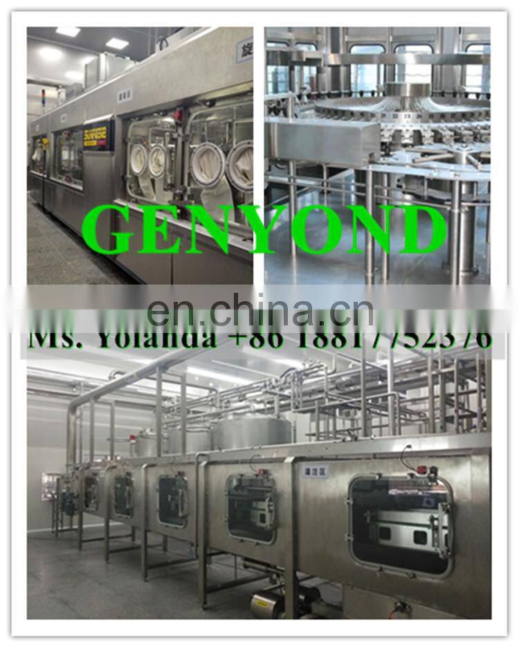 New design aseptic cold coffee filling machine