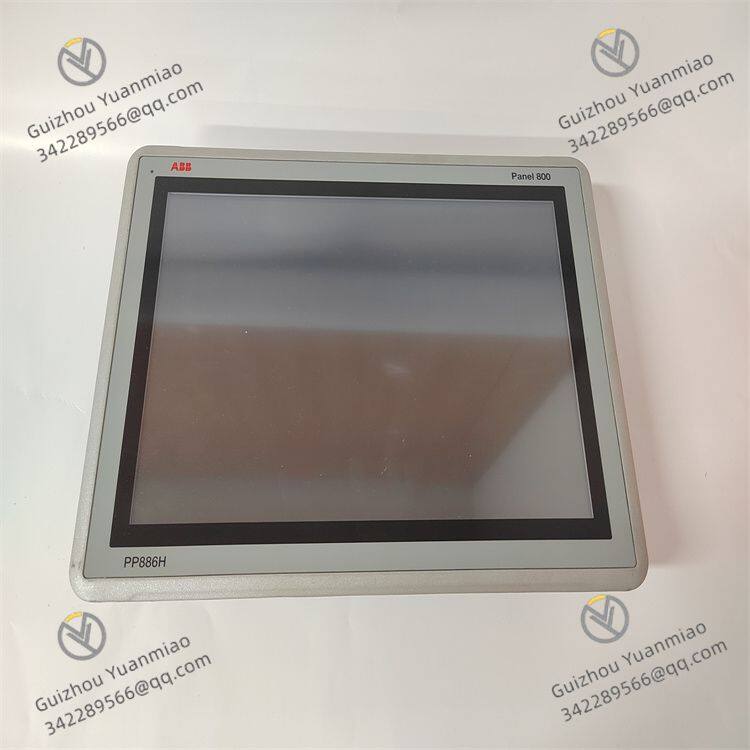 PP886H 3BSE069297R1 (2)