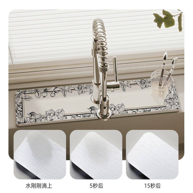 instant dry diatomite faucet absorbent mat detail