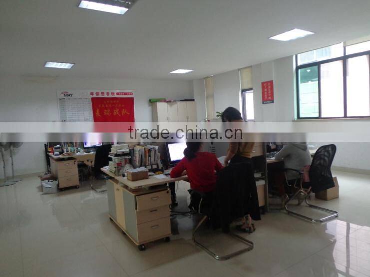 Zhejiang Yongkang Mry Industry & Trade Co., Ltd. company overview - view 3