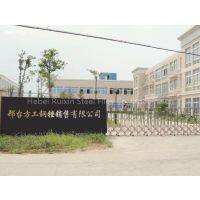 Xingtai Found Tools Co., Ltd company overview - view 1