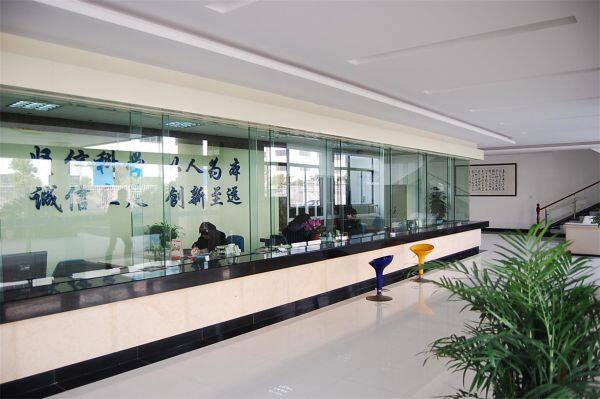 Wuxi Guotao Tungsten Rhenium Co.,Ltd company overview - view 3