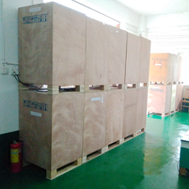 Daguang Electronic Technology Co.,ltd company overview - view 3