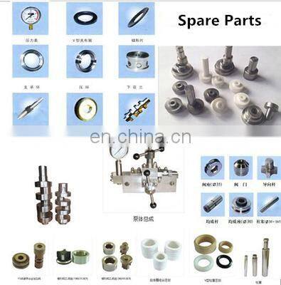 commercial high shear homogenizer for dairy milk