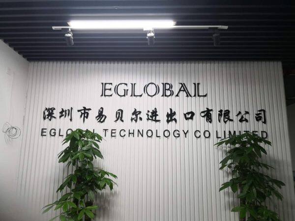 Eglobal Technology Co., Limited company overview - view 1