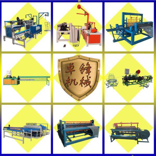 Zhuofeng Screen Machinery Manufacturing Factory Of Anping County company overview - view 1