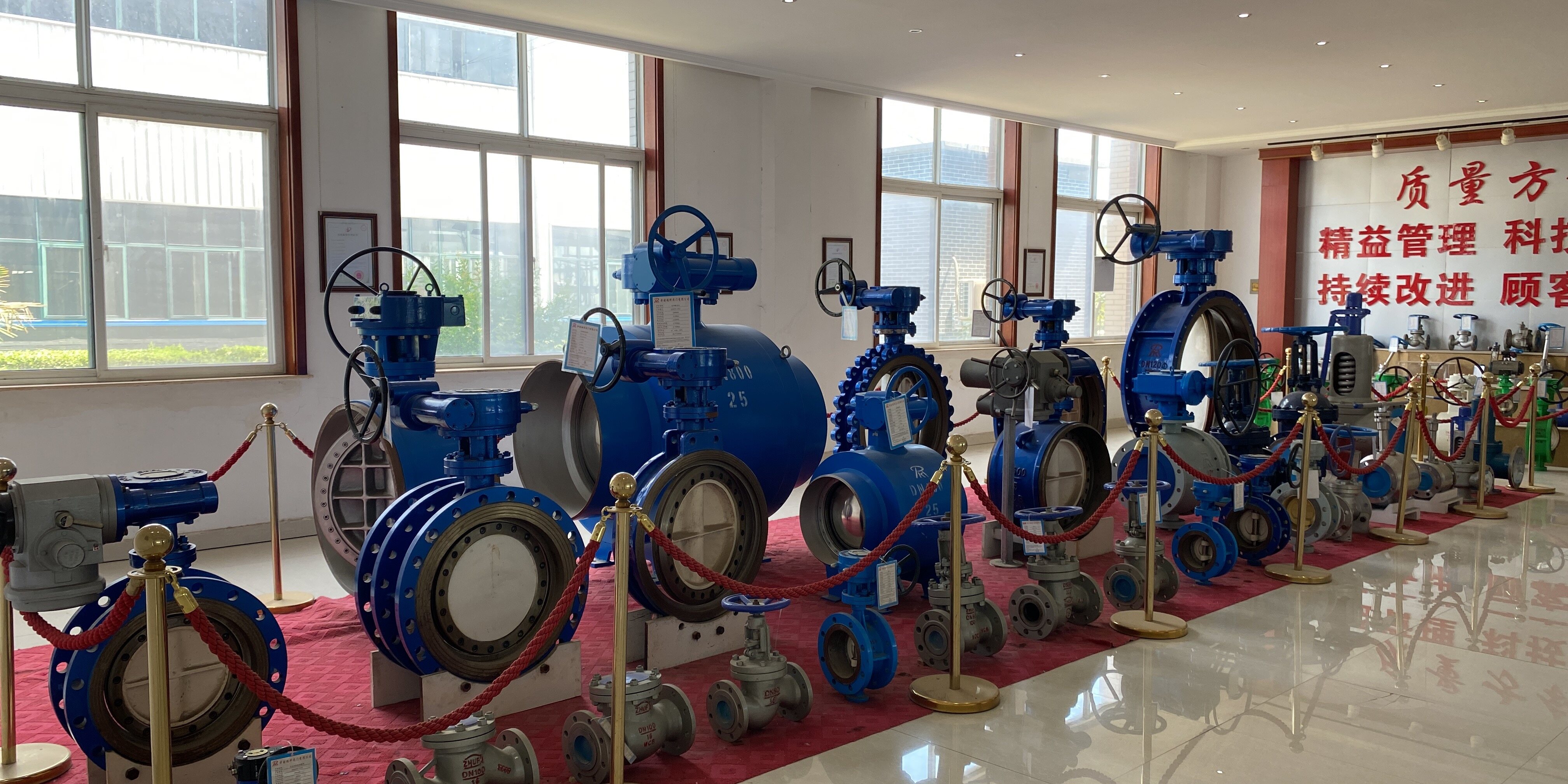 Kaifeng Ruike Valve Co., Ltd company overview - view 4