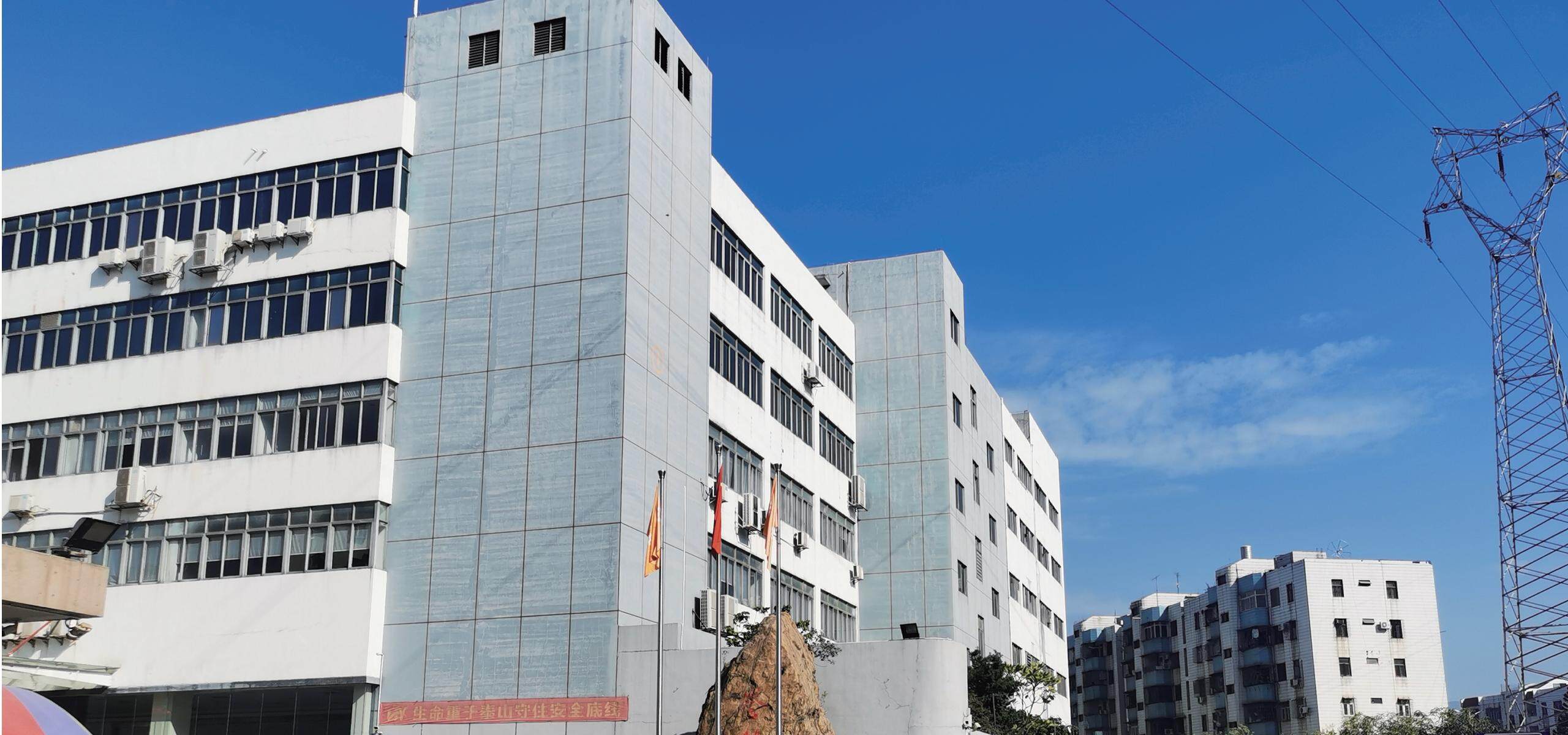 Dongguan Hongxinda Technology Co., Ltd. company overview - view 2