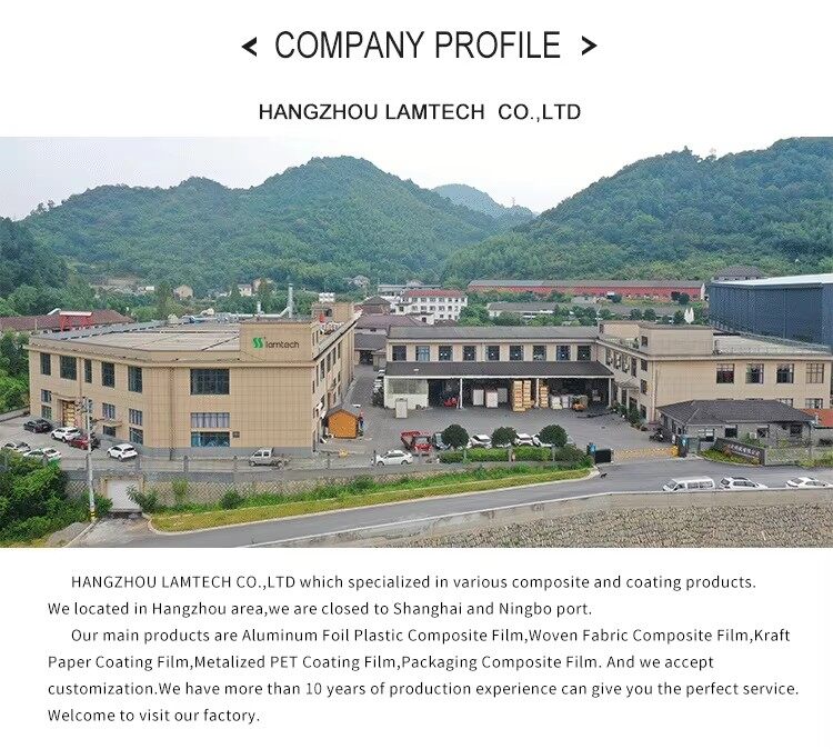 Hangzhou Hongcheng Technology Co.,ltd company overview - view 1