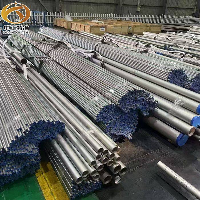 不锈钢合金管堆