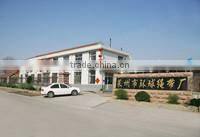 Laizhou Huanqiu Rope & Belt Co., Ltd. company overview - view 1