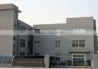 Ningbo Resea Stationery & Gift Co., Ltd. company overview - view 1