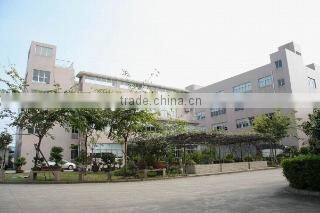 Fujian Virtue Industry Co., Ltd. company overview - view 3