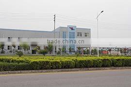 Nanjing Prosky Food Machinery Manufacturing Co., Ltd. company overview - view 1