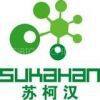 SUKAHAN(WEIFANG)BIO-TECHNOLOGY CO.,LTD