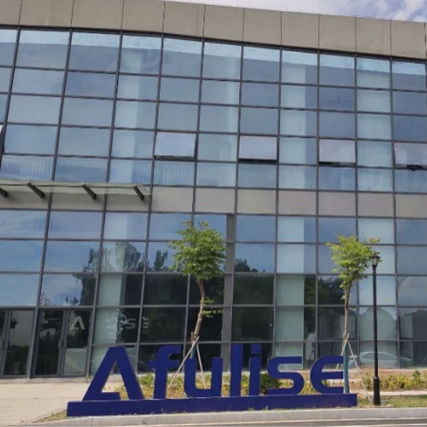 Anhui Afulise Construction Technology Co.,ltd. company overview - view 1