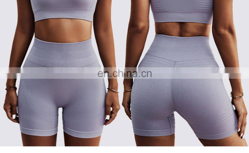 Custom Seamless Peach Butt Biker Shorts Sports Fitness High Rise Breathable Yoga Pants