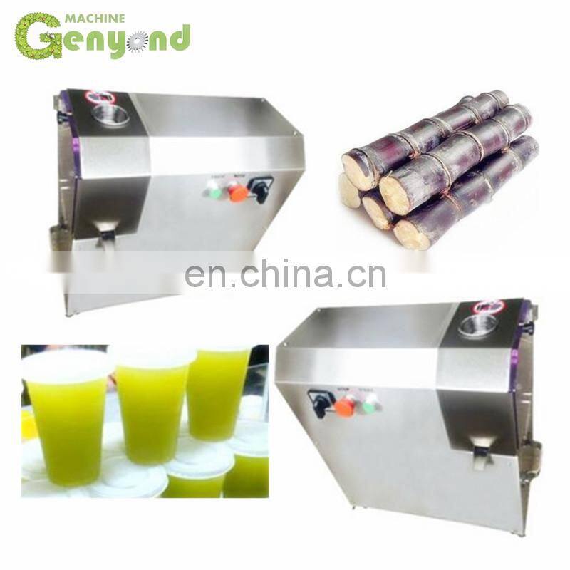 automatic sugar cane juice machine/sugar cane juicer machine price
