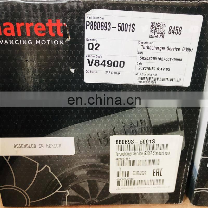 Supercore G30-660 standard rotation 880693-5001S turbocharger G30 660 880693