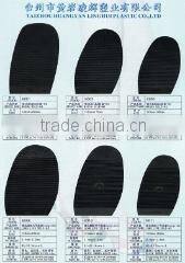 Taizhou Huangyan Linghui Plastic Co., Ltd. company overview - view 3