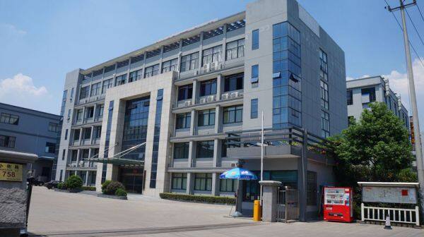 Shaoxing Danming Textille Co.,Ltd company overview - view 1