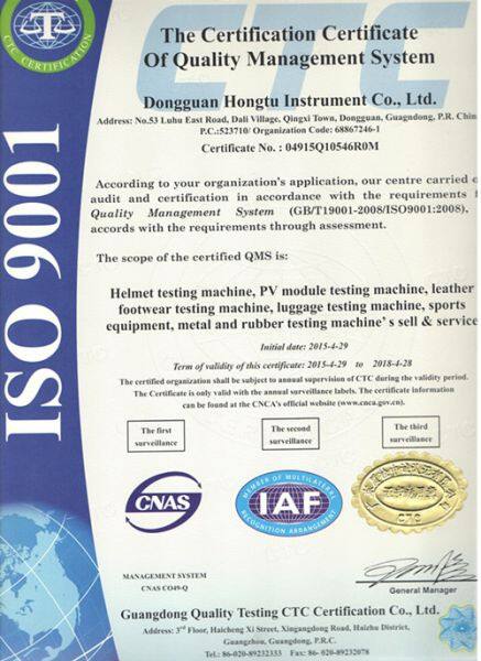 Dongguan Hongtu Instrument Co.,Ltd company overview - view 2