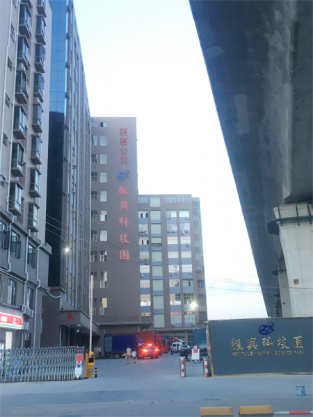 Dongguan Yuezhan Precision Connector Co.,Ltd. company overview - view 1