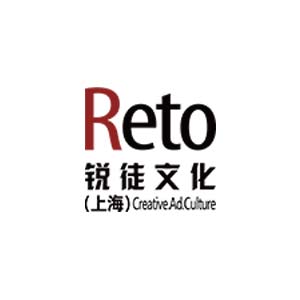 Shanghai Ruitu Advertising Co. Ltd